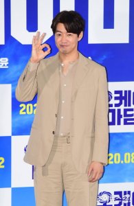 Lee Sang-yoon