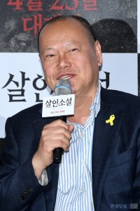 Kim Hak-cheol