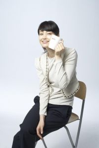 Lee Na-young