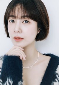 Choi Yoon-young