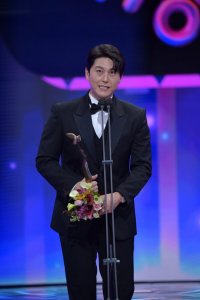 Ryu Soo-young