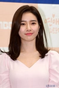 Kim So-eun