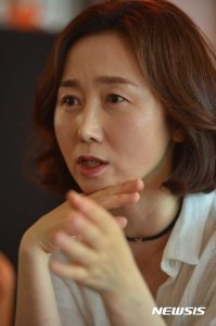 Lee Ji-ha