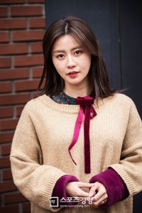 Kim Ah-ra