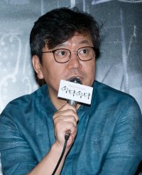 Choi Sang-hoon