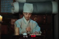 Poong, the Joseon Psychiatrist