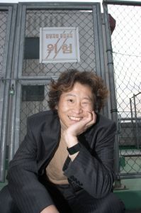 Jeong Seong-san