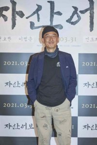 Lee Joon-ik