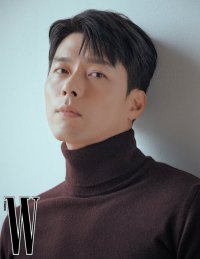 Hyun Bin