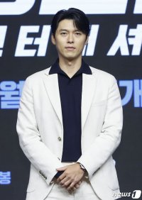 Hyun Bin