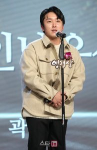 Kwak Min-gyu