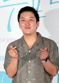 Kwak Min-gyu
