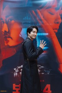 Song Seung-heon