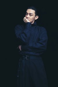 Yoo Ah-in