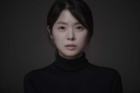 Min Ji-ah