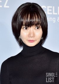 Bae Doona