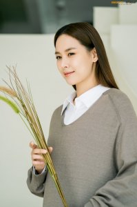 Jo Yoon-hee