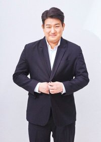 Nam Tae-woo-I