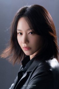 Kim Ah-joong