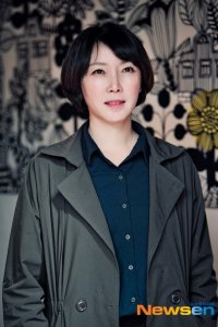 Kim Do-young