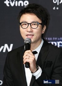 Joo Young-hoon