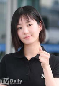 Lee Yu-bi