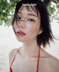 Lee Yu-bi