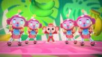 Pinkfong Cinema Concert 2: Wonderstar Concert Adventure