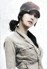 Han Ji-yeon-I
