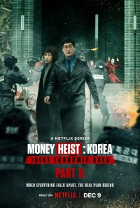 Money Heist: Korea - Joint Economic Area - Part 2