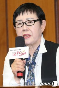 Nam Neung-mi