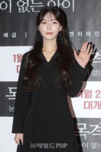 Han Ji-seo