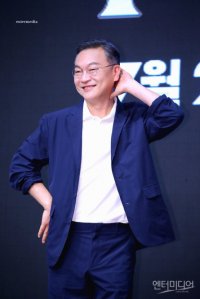 Kim Eui-sung