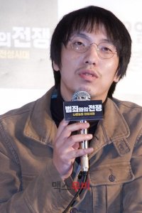 Yoon Jong-bin