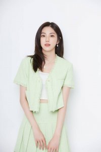 Kwon Eun-bin