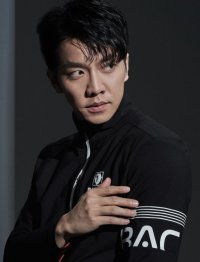 Lee Seung-gi