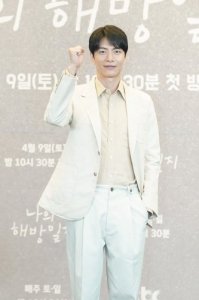 Lee Min-ki