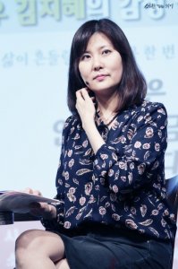 Kim Ji-hye-V