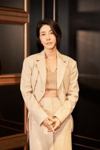 Jin Seo-yeon