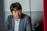 Kim Yun-seok