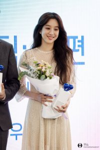 Jung Ryeo-won