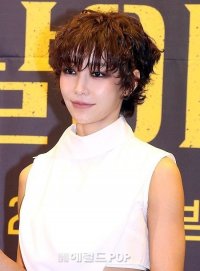 Lee Yu-ri