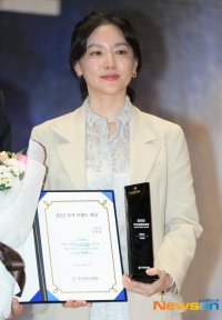 Lee Young-ae