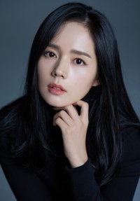 Han Ga-in