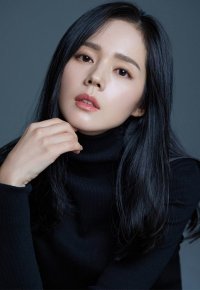 Han Ga-in