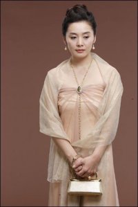 Lee Eung-kyung