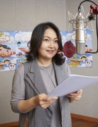 Kim Eun-ah-II