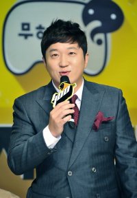 Jung Hyung-don