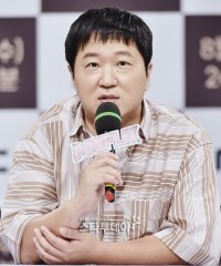 Jung Hyung-don