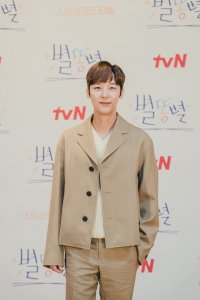Yoon Jong-hoon